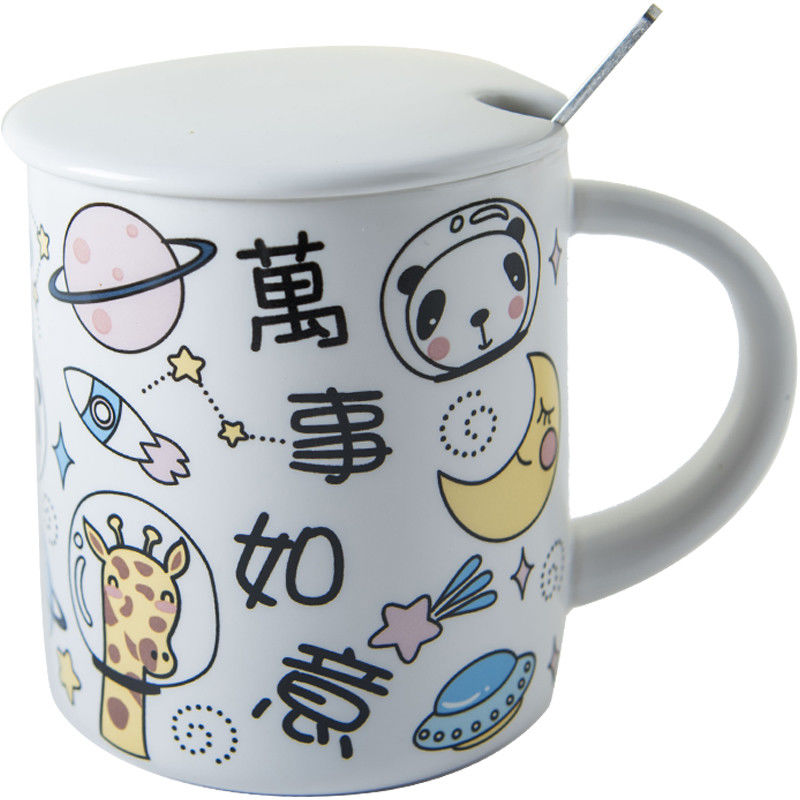 Ceramic Mugs Tazas Porcelain Tasse Water Caneca Tea Coffee Milk Mug Cup With Cartoon 445ml